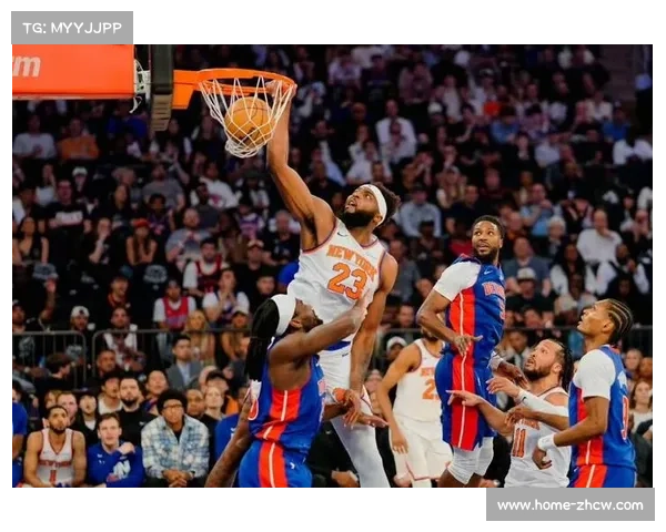 布伦森28分8助攻空砍,尼克斯后卫高效组织难敌快船团队火力