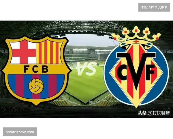 巴萨后防危机全面爆发，孔德巴尔德伤退致防线几近崩溃